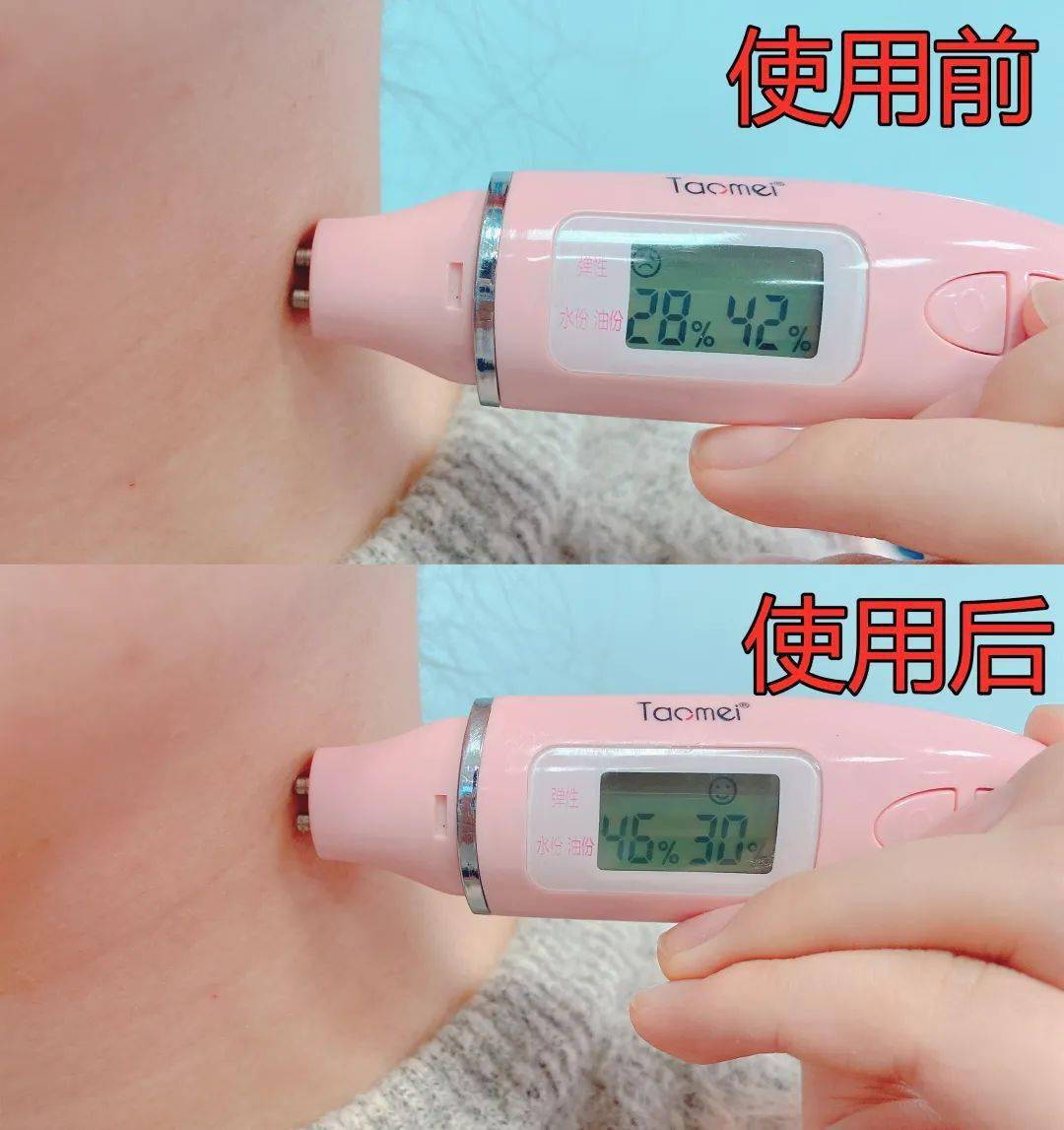 国货“显老”颈纹真的能“滚”掉!!430年的国货,一招get女明星“天鹅颈”!