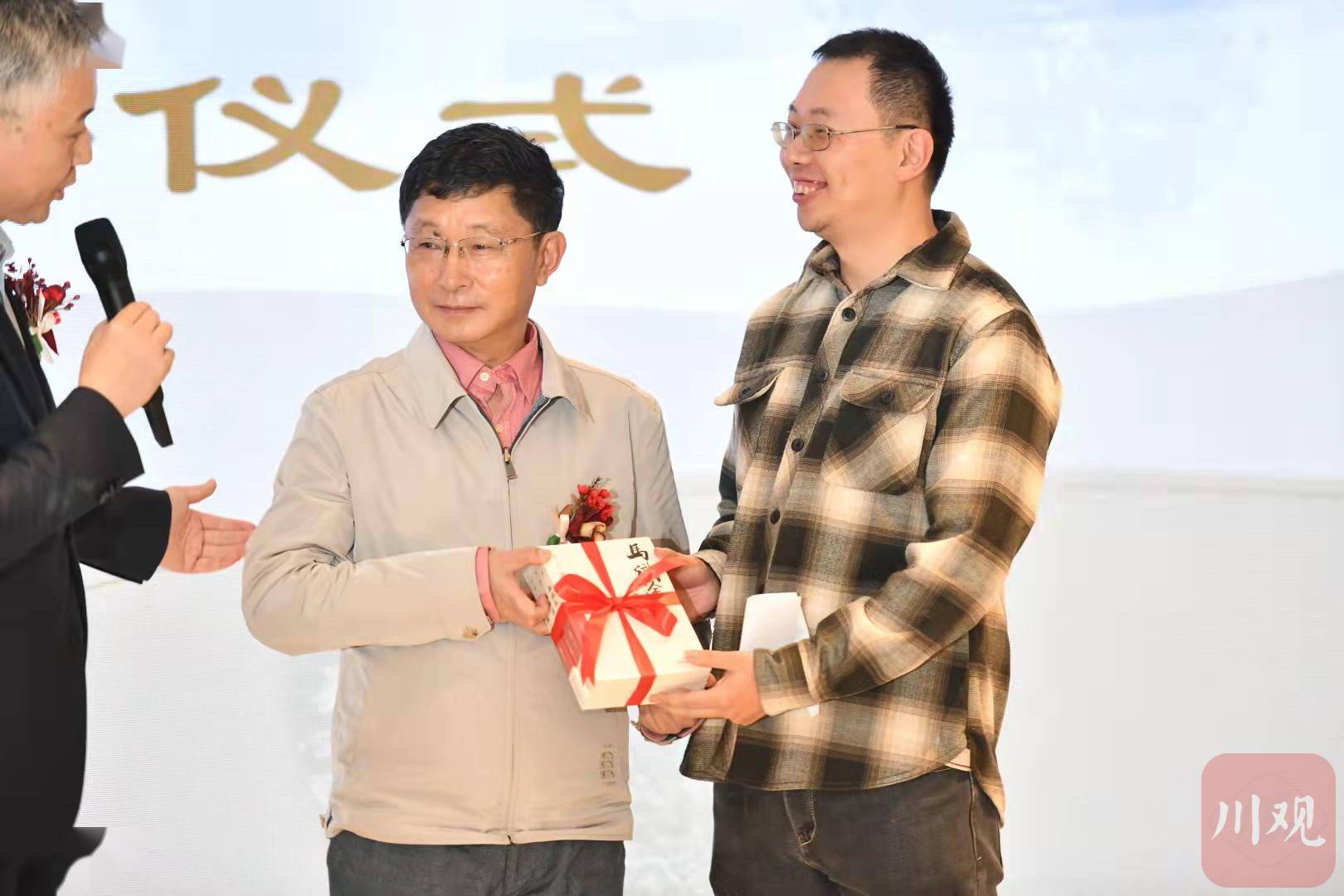 阿来|阿来书房雅启暨马老新书发布会举行 阿来：创造读书风气，共同完成一座城市的现代性塑