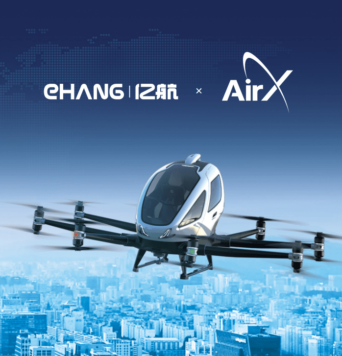 亿航智能自动驾驶飞行器获日本最大一笔预售订单