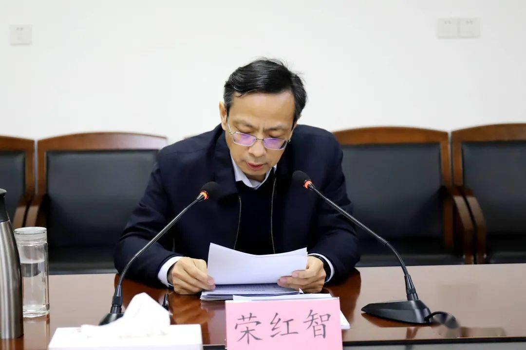 市委常委,副市长荣红智等到会指导,县委书记黄慧林