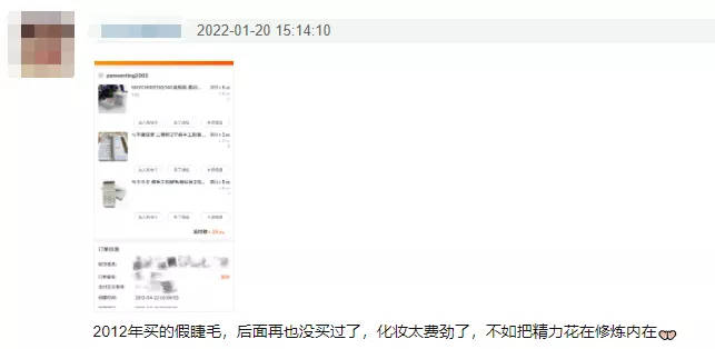 搜索词怎么添加在视频里 a31eb409f4764a0584b5daf15b0a9415.jpeg