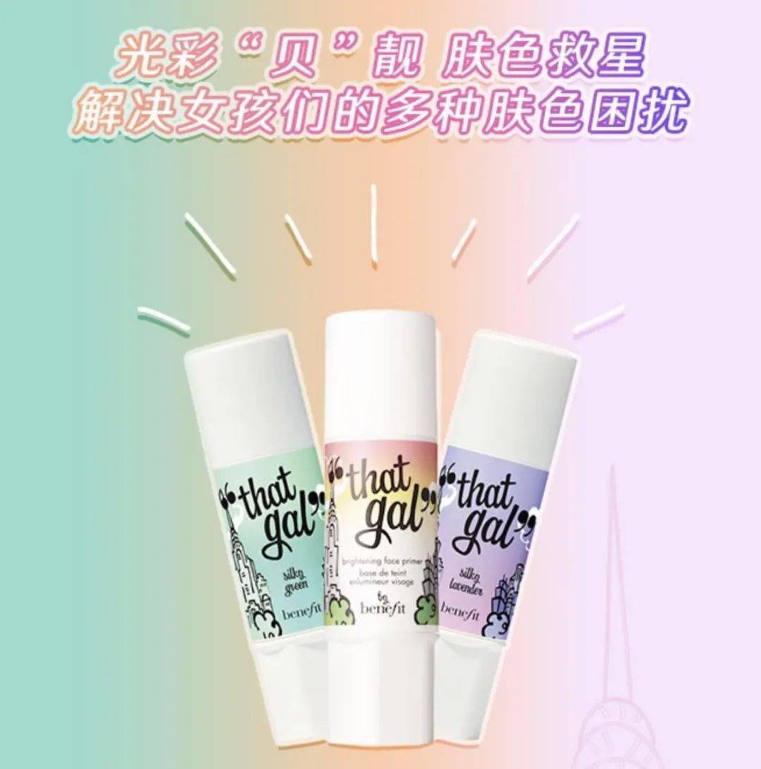 豆沙年终大盘点，我被李宇春的红唇惊艳到了
