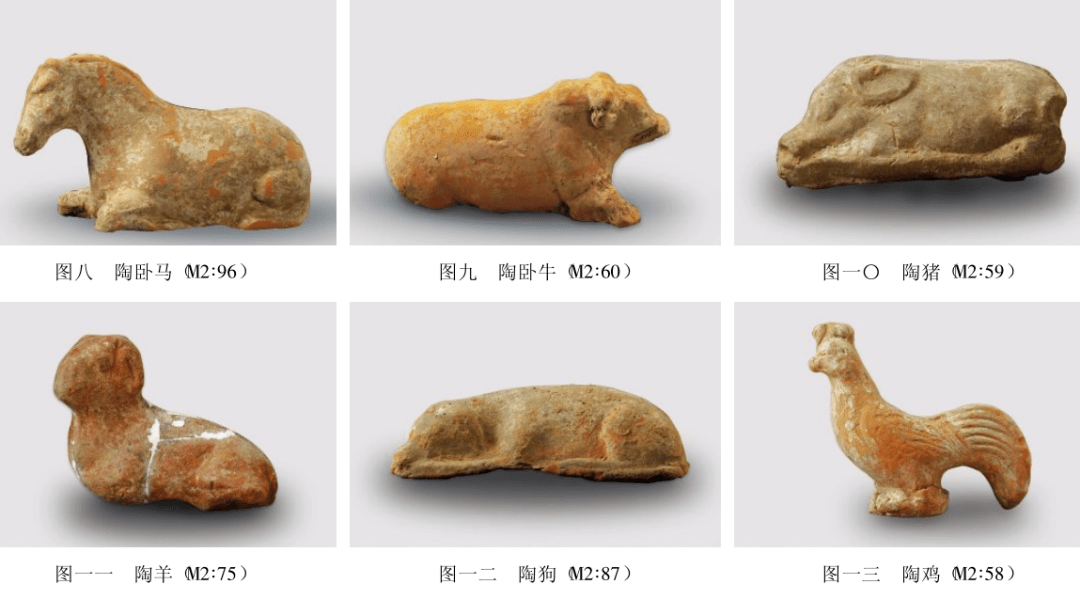 唐李倕墓发掘简报中