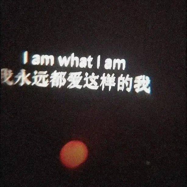 微信朋友圈背景图_生日_顺风顺_文案