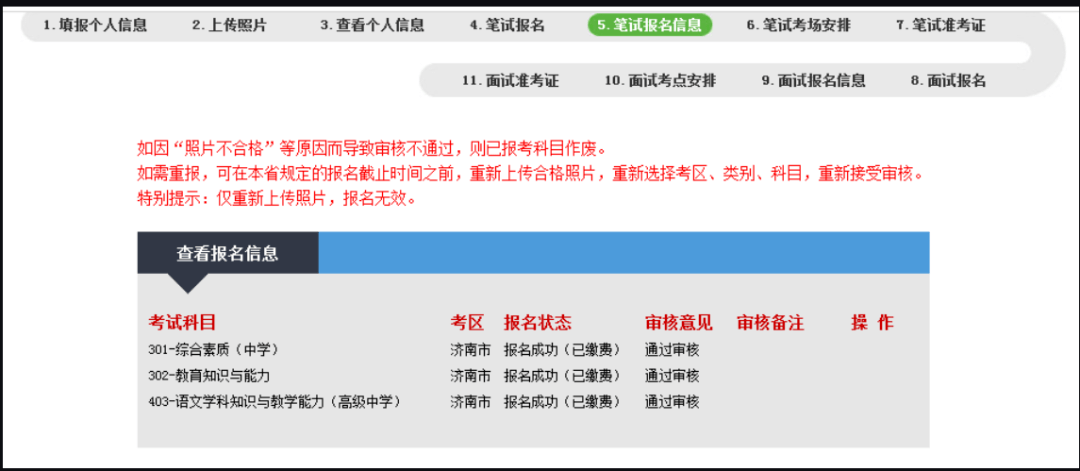 dc1ea70aff5d425fad14a5d3ac50e278.png
