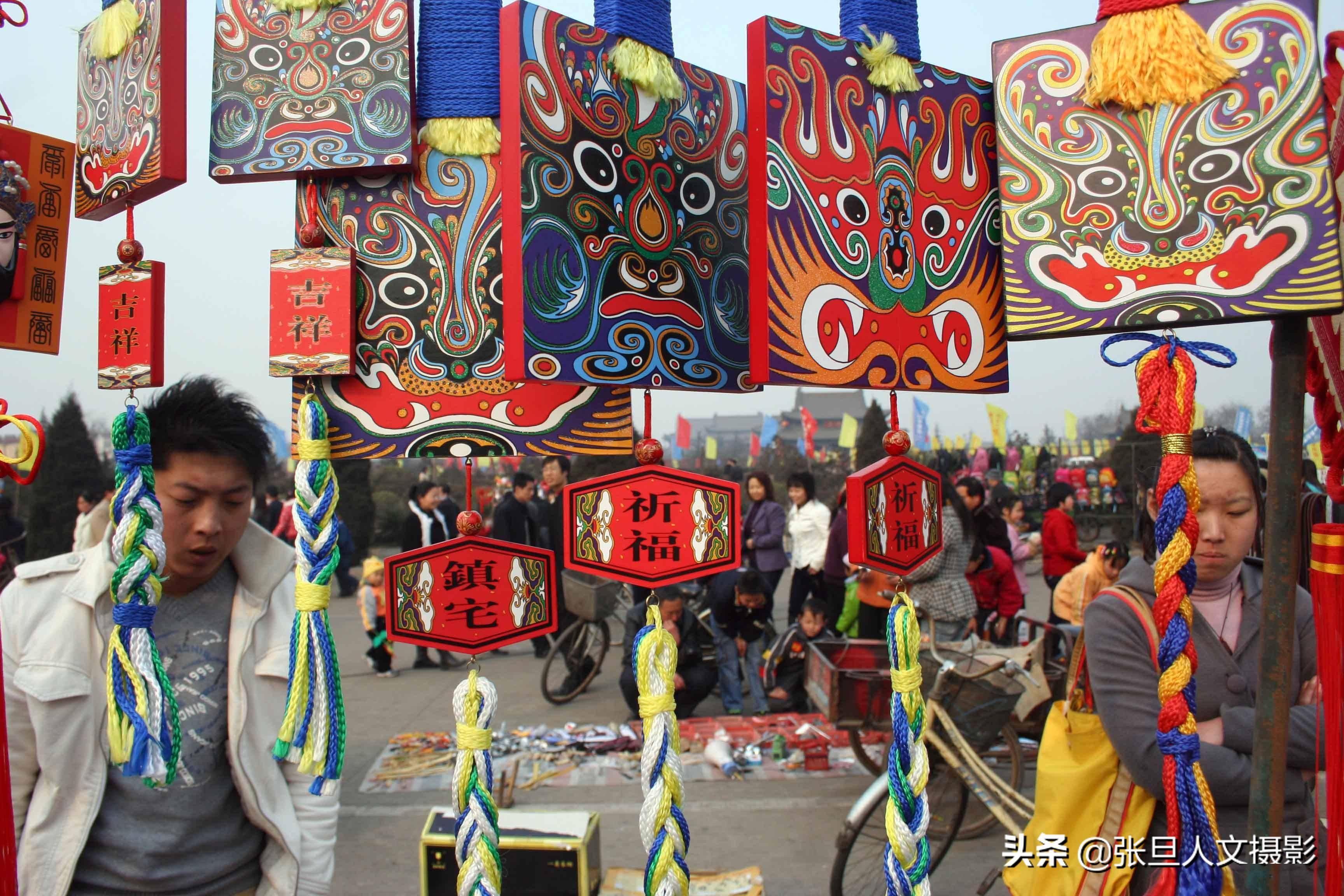 2007年临汾尧庙春节庙会15年前的过年场景一组照片成了历史