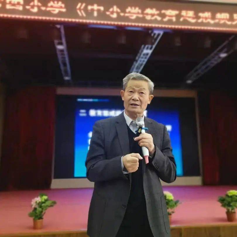 所律师,陕西省中小学幼儿园教师培训专家库首批入选专家张成武指出,王