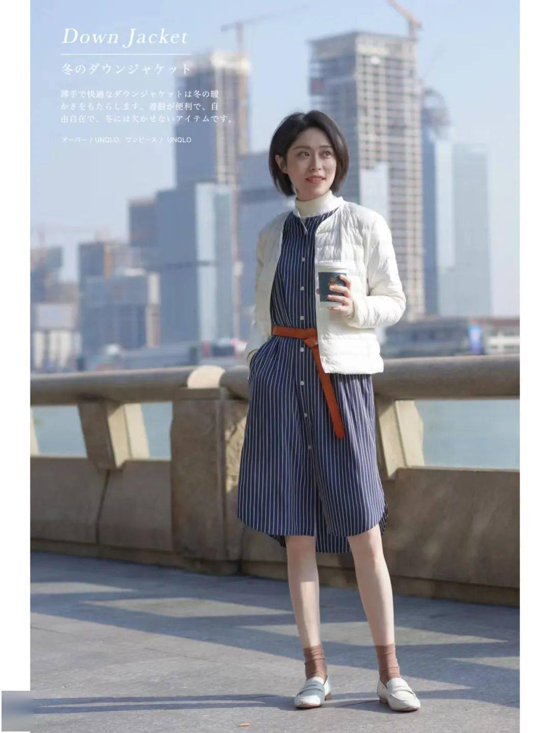 设计 显瘦10斤的羽绒服,百元内无敌!超大白鸭绒,蓬松保暖~