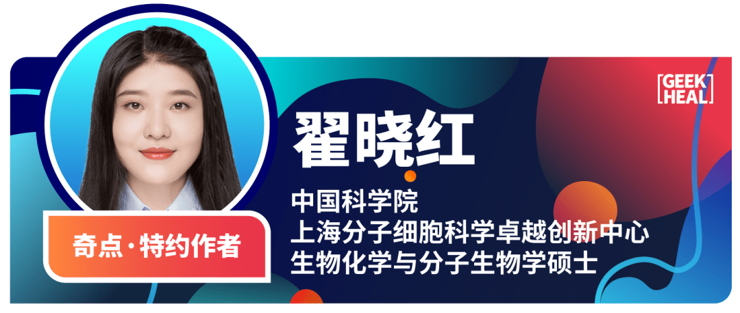 实验|《细胞》子刊：癌细胞“玩儿命”耐药！冷泉港科学家发现，染色体不稳定性对癌细胞有害，但也会促进癌症获得耐药性丨科学大发现