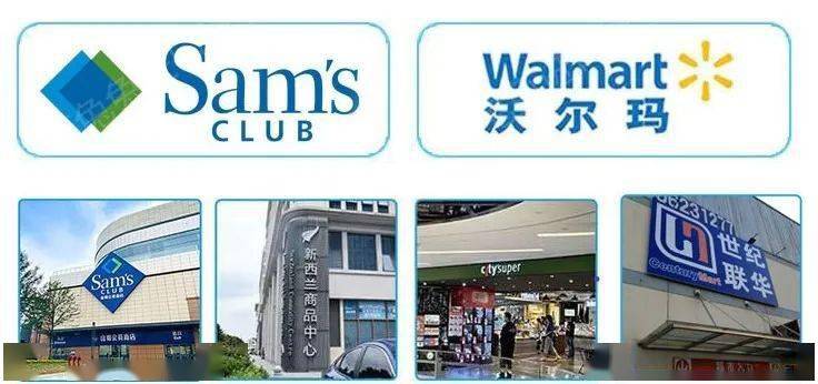 树姐|山姆同款断货王！4折入手！全靠运气抢！