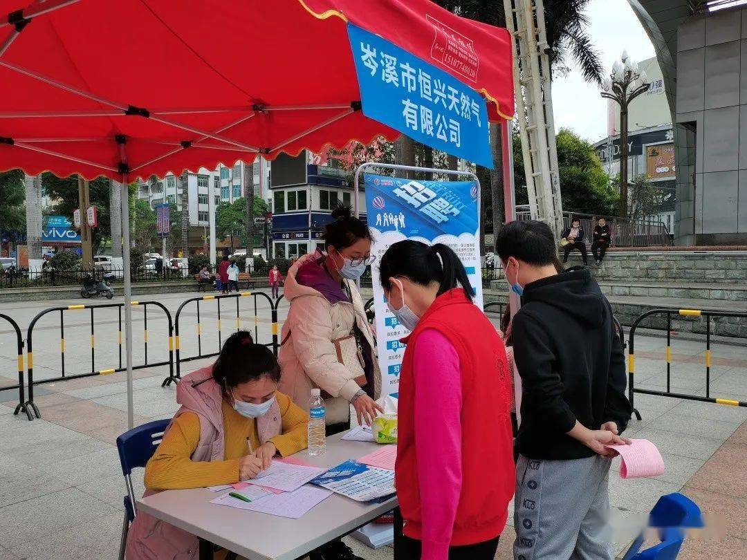 岑溪招聘_铁肩担重任 决胜 小汤山 广西建工集团建设广西版 小汤山 医院纪实(2)