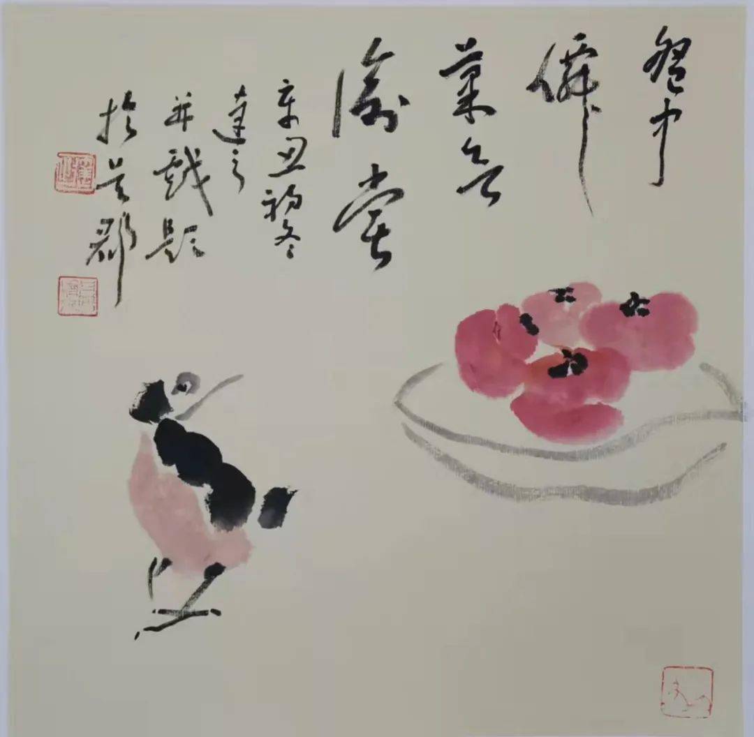 诗书画 4c4b91e21b0e408dab18120e3af10bf6.jpeg