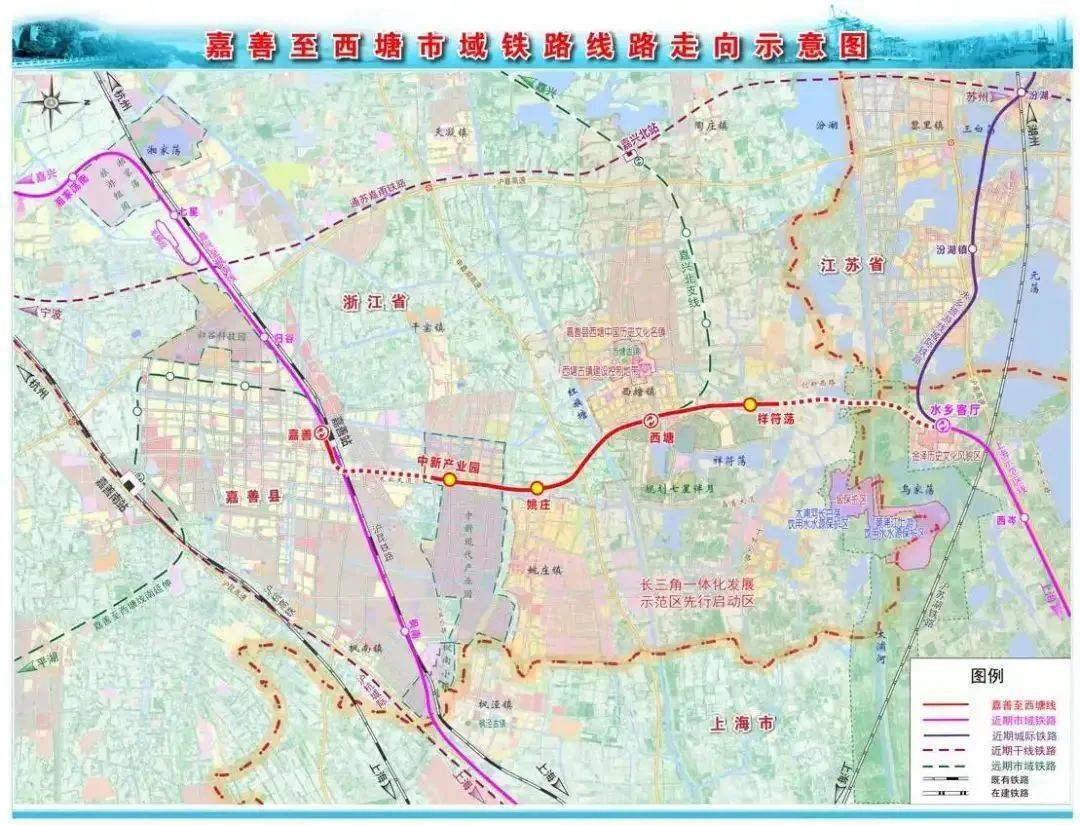 上海最新发布:今年将开工建设沪苏嘉城际铁路等工程!