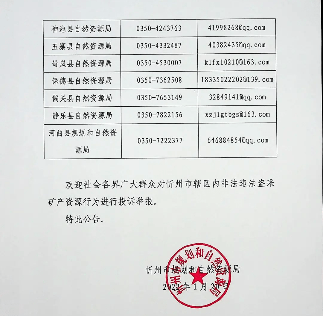 6ce64e97b1d847fbb4e6fc232de485ea.png