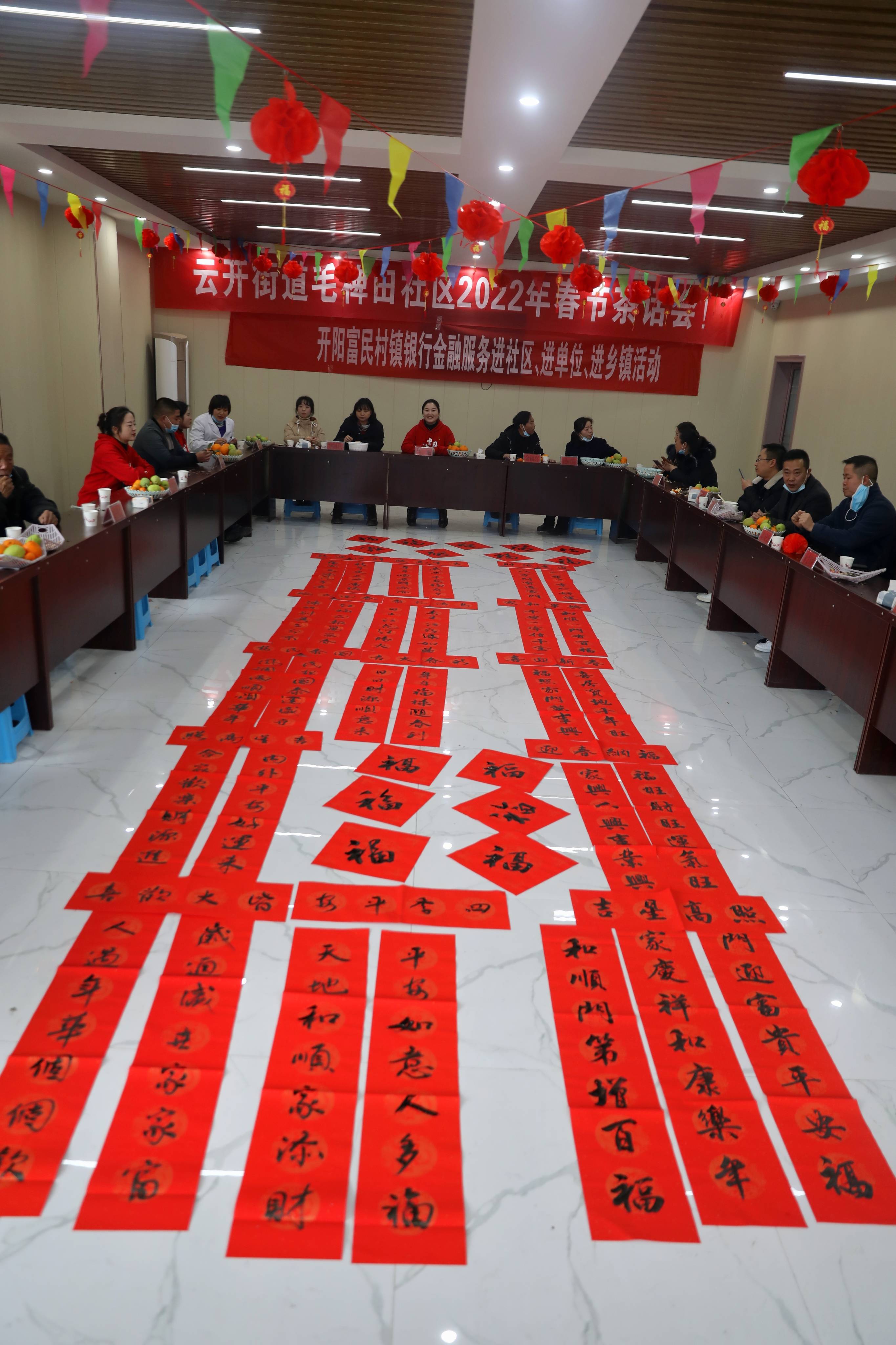 开阳县云开街道:企业献爱心 寒冬送温暖_社区_高伟_居民