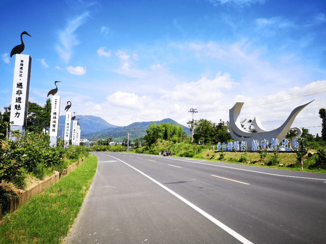 天台新增4個省4a級景區鎮,快去打卡!_旅遊_平橋鎮_蛇蟠鄉