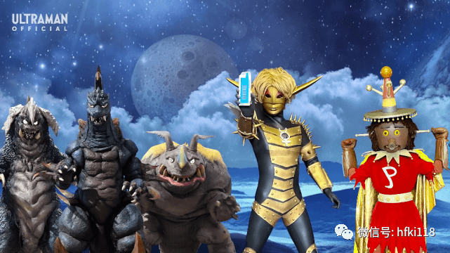 奥特曼银河救援队最终话特利迦告白索拉失败