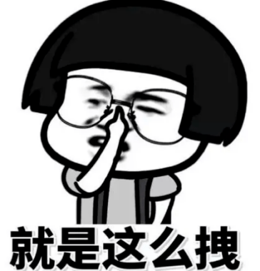 观众|快跑！这种全是「诈骗」剧！