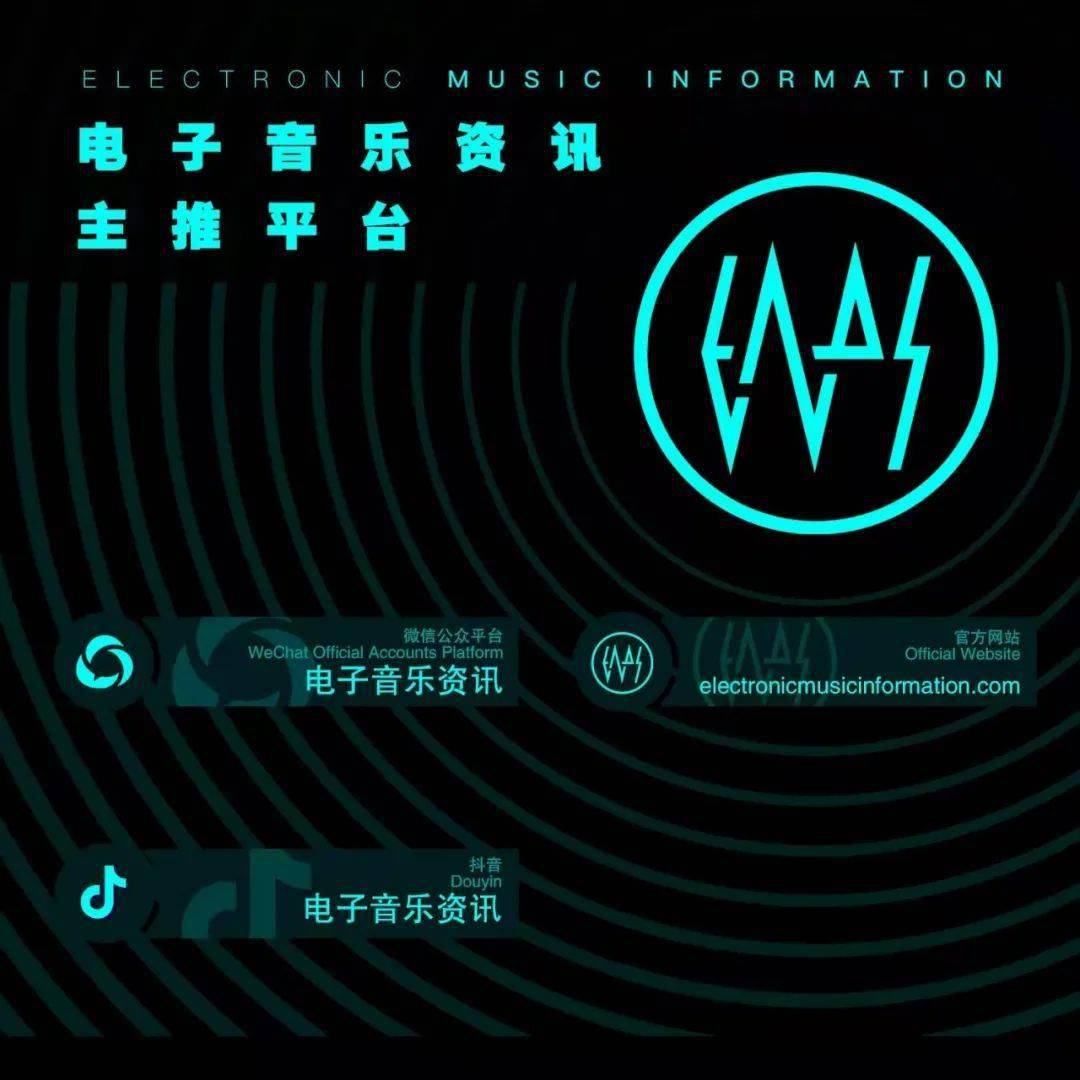 dj招聘信息_清风dj音乐破解下载 清风dj音乐网解析工具下载 v1.1绿色版(2)