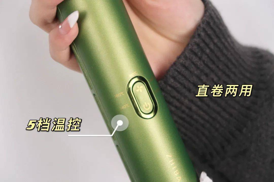 卷发过年剪好这个杨幂发型，效果堪比“整容”