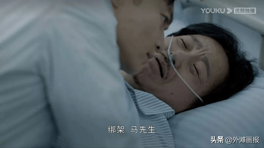 家族|香港豪门剧，过时了