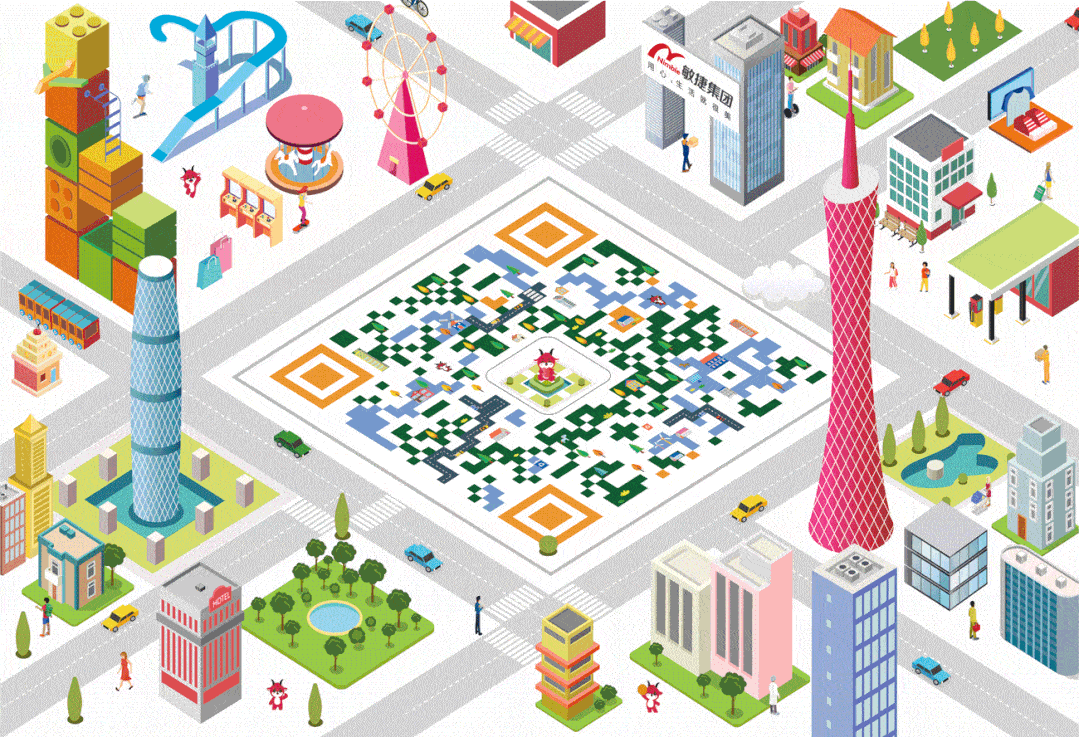 ?#嗨！我的城市！敏捷集团城市主题抖音短视频大赛来了，等你参与！