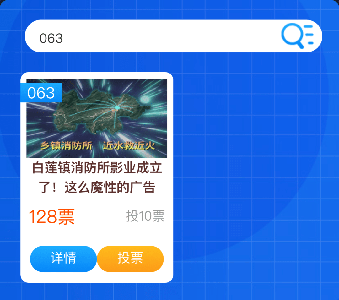 4f5440e5e41e48679a9bb2119a856c45.png