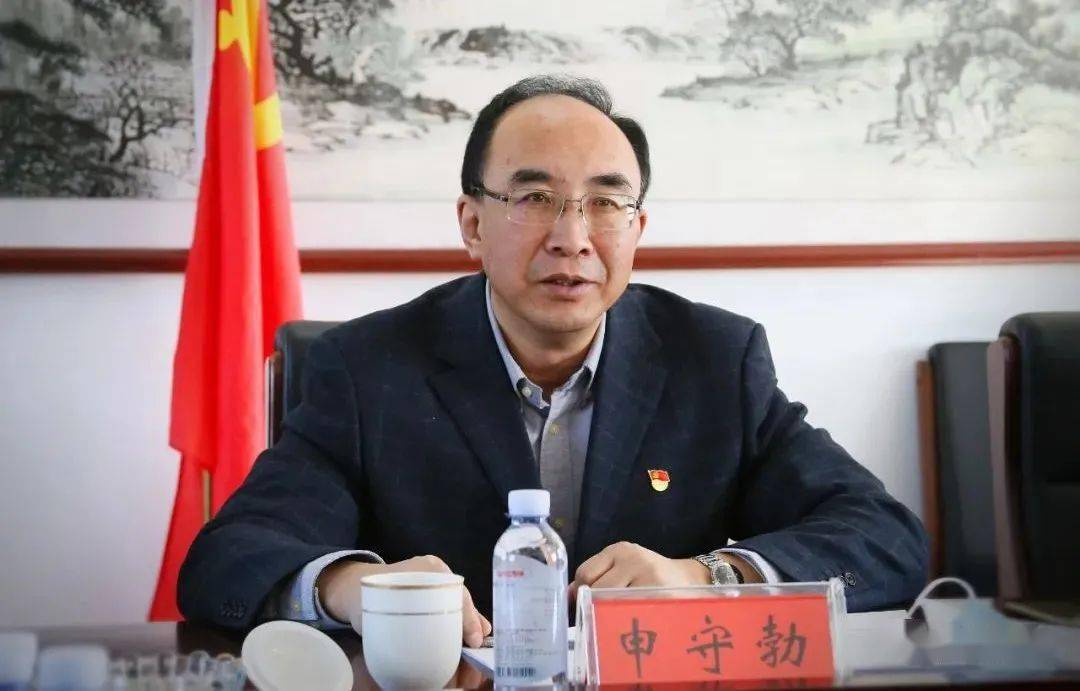 1月20日,市委书记申守勃参加指导鞍子山乡2021年度党委领导班子专题
