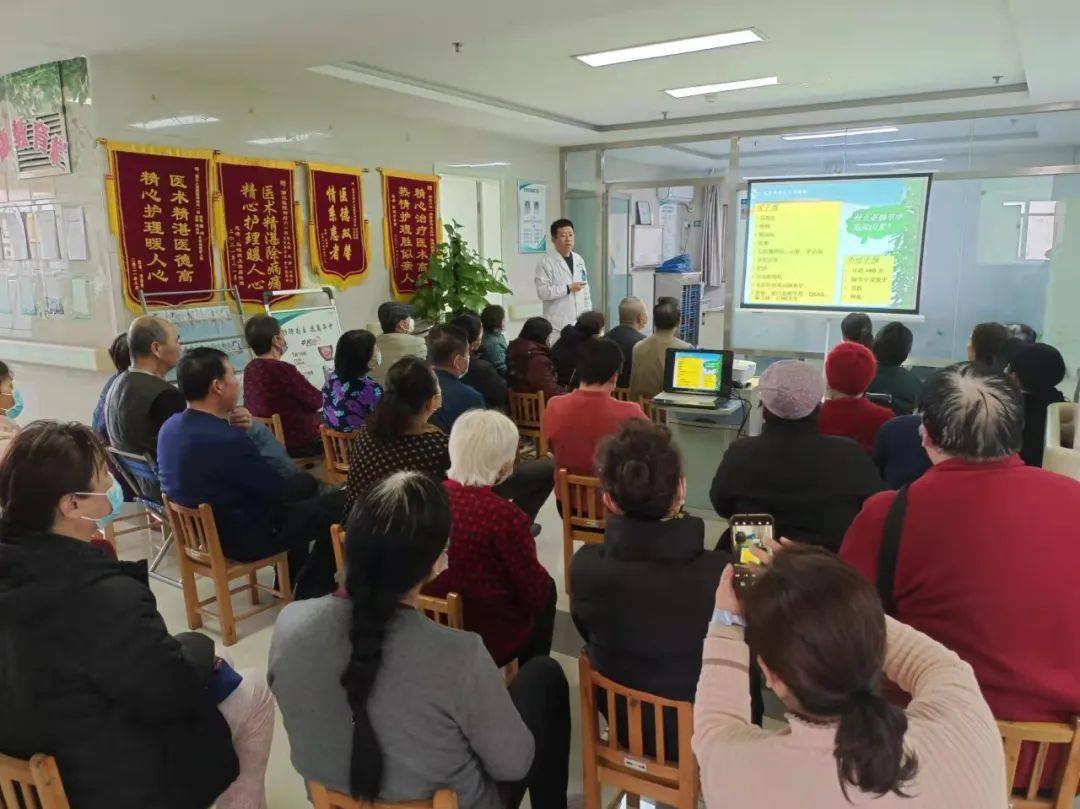 医护一体化健康教育模式将简单方便留给患者