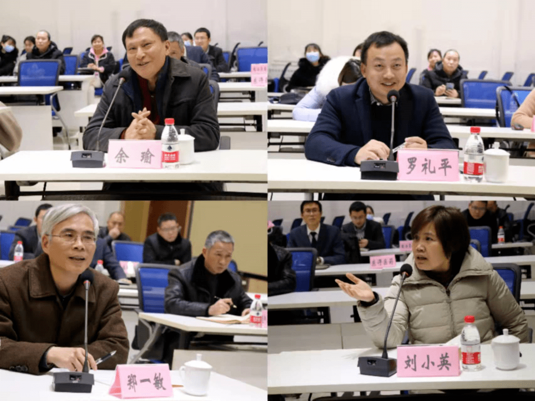 二郎健谈医疗创新2022年留创园医疗企业项目路演