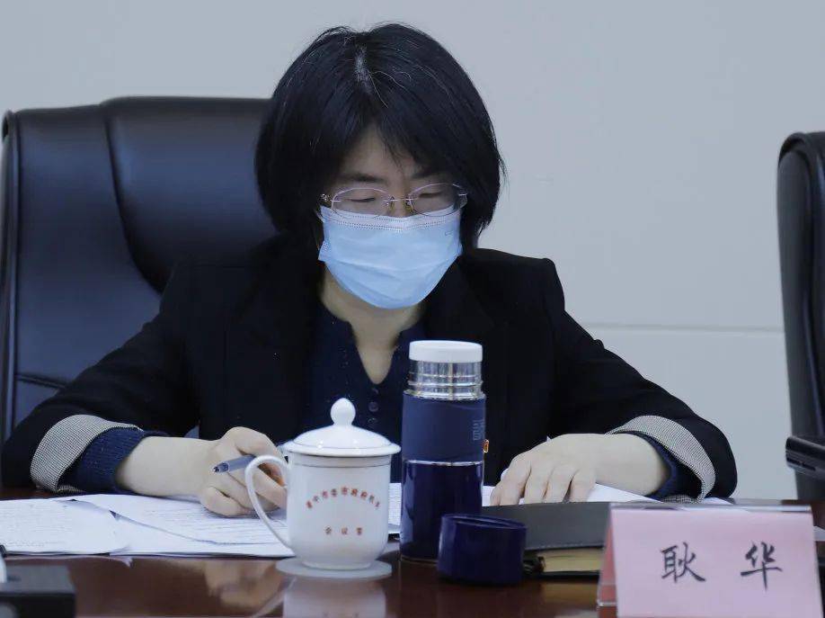 共青团晋中市委召开党史学习教育专题民主生活会