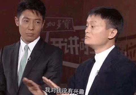 坐拥千万用户的大佬，竟然穷到删库跑路？