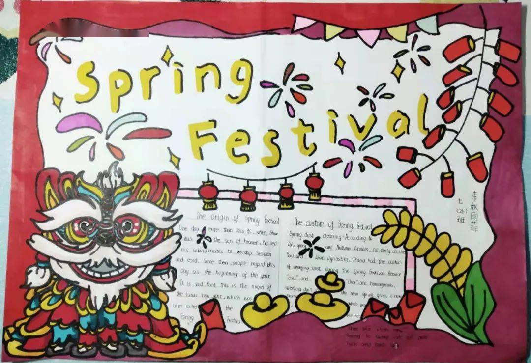 此次活动不仅充分挖掘了学生的创造潜力和动手能力,进一步培养了学生