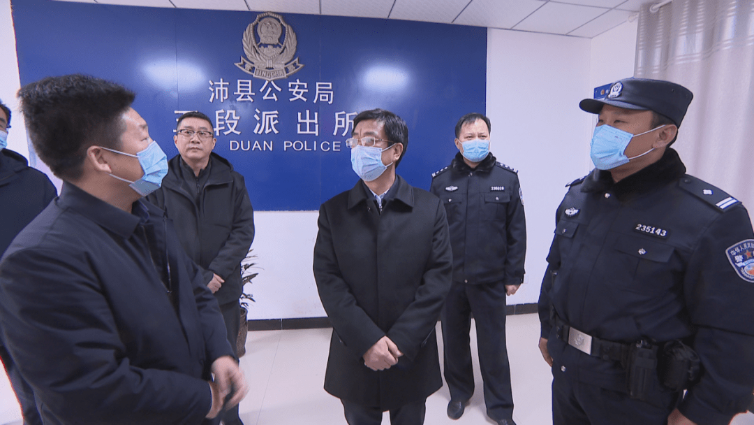 快过年了县委书记吴昊牵挂着这些人这些事