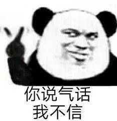 f83021f9dfc745d5b2d366f7a25c8ce0.jpeg