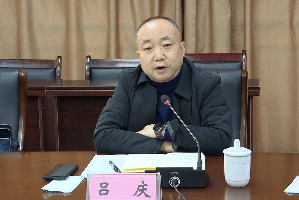 吕庆在普定县命案防控工作调度会上强调要高度重视命案防控工作 确保