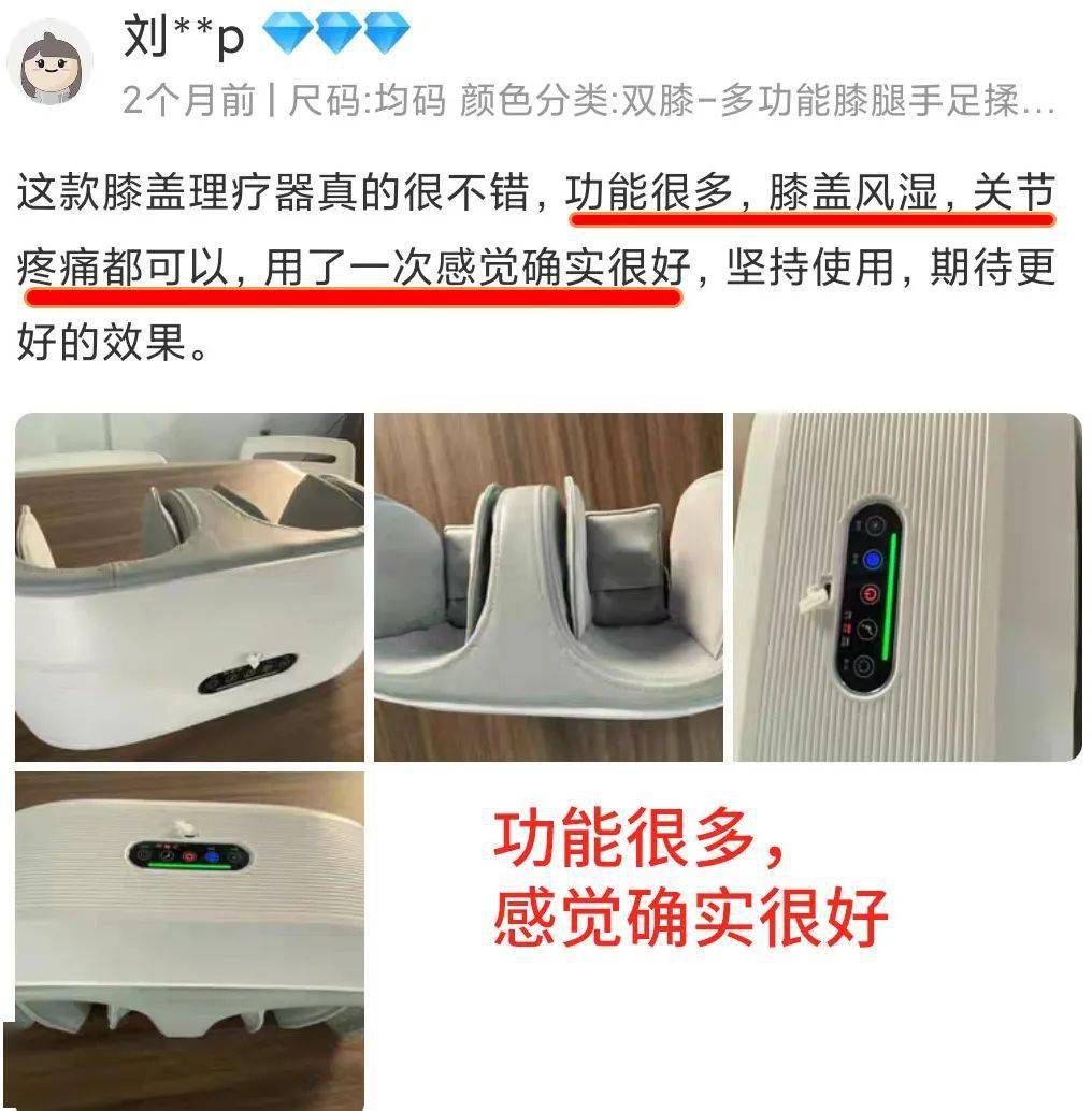 父母|千古难题！过年送什么给父母，才不会被吐槽？