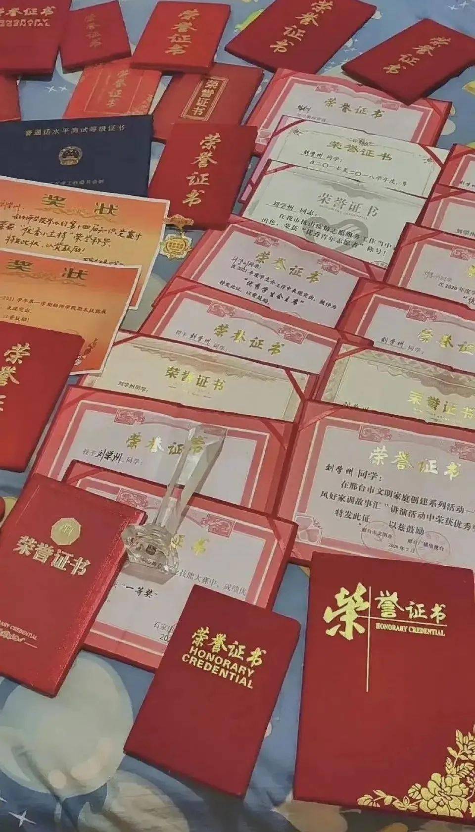 恶意|刘学州自杀的真相，和他们猜的都不一样