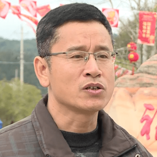 福见三明送福送温暖明溪为全国劳模福西村村民送去文化年货