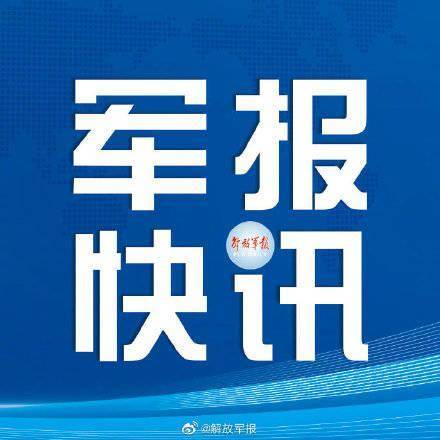 体检|我国所有北斗导航卫星完成健康“体检”