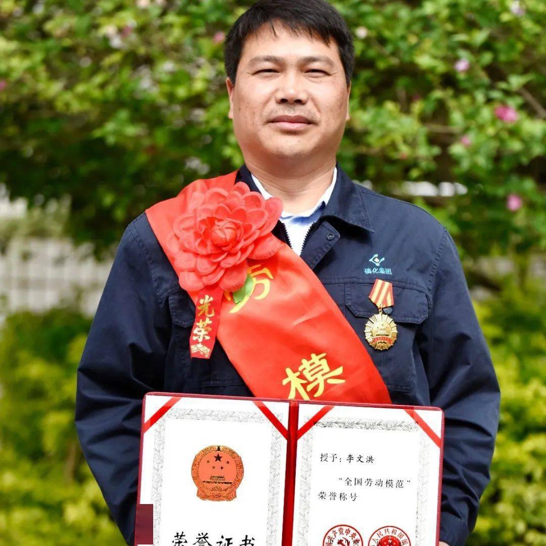 昆明名匠李文洪倾尽全力搞装载