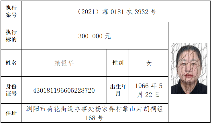 4ba0adf4097d4d2498142463afb53ab4.png