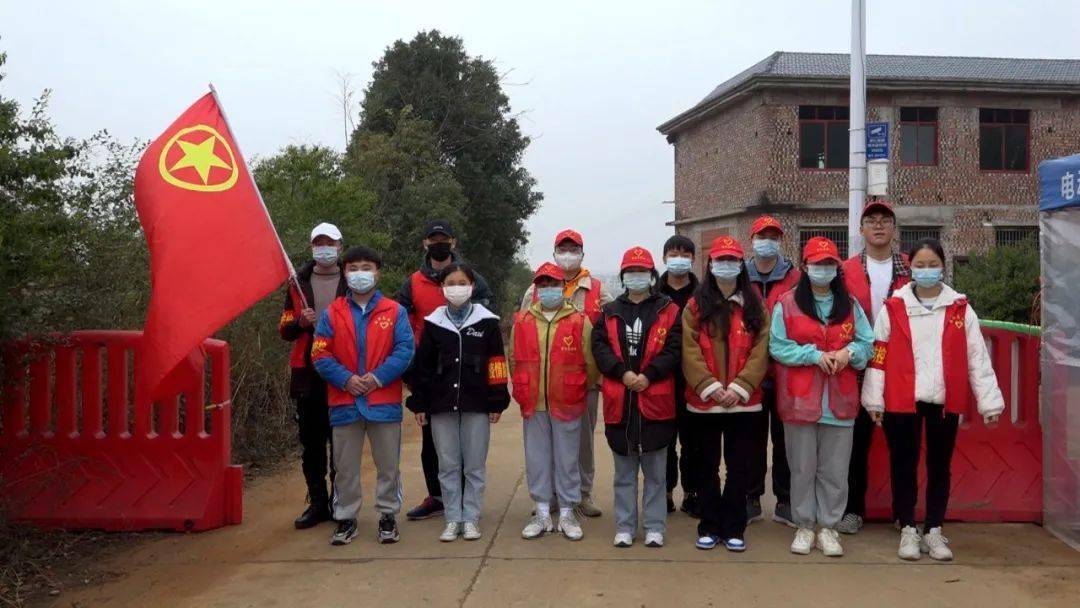 疫情防控返乡大学生助力疫情防控奉献青春力量