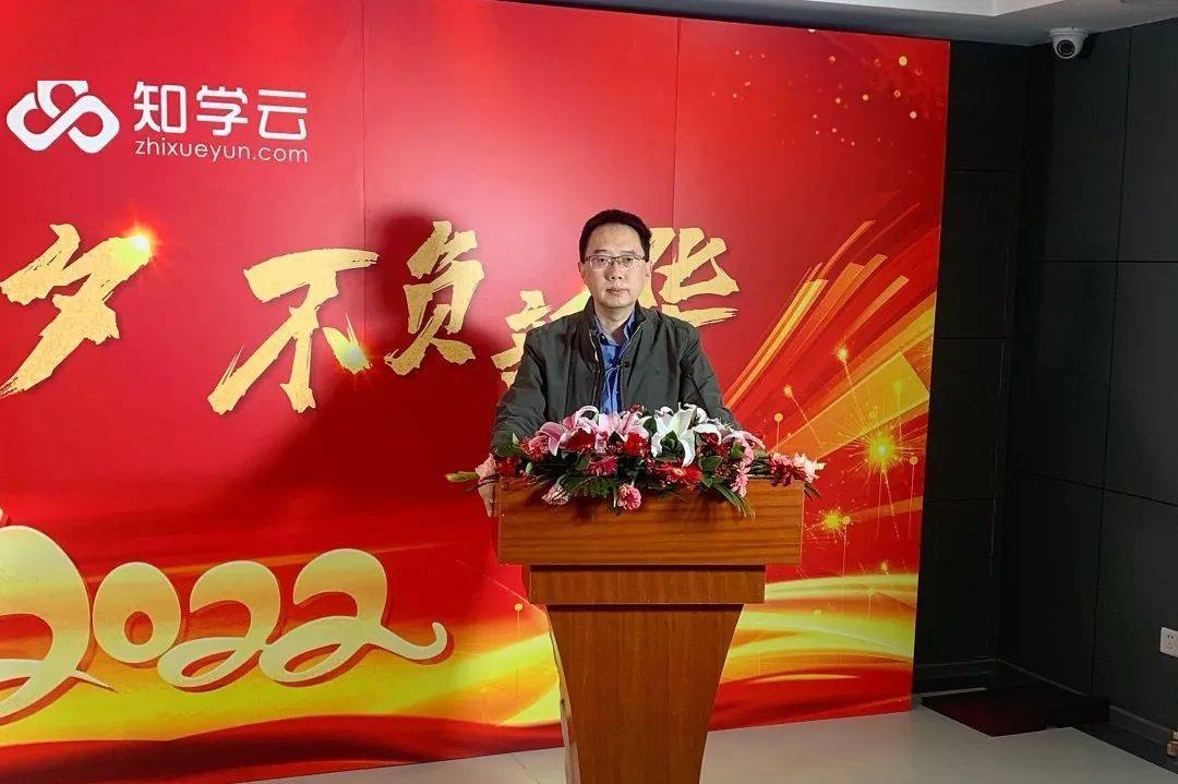 凝心聚力再创辉煌2022申亚年会圆满落幕