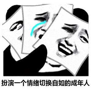 91ca061dcd78415696f8ed98118f7306.gif