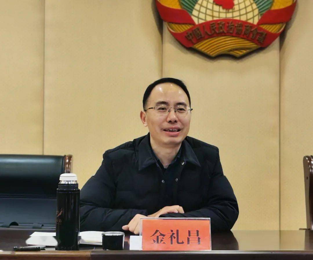 孙连平,蔡海波,朱国斌,李剑勇,蔡军强五位班子成员结合自身实际,总结