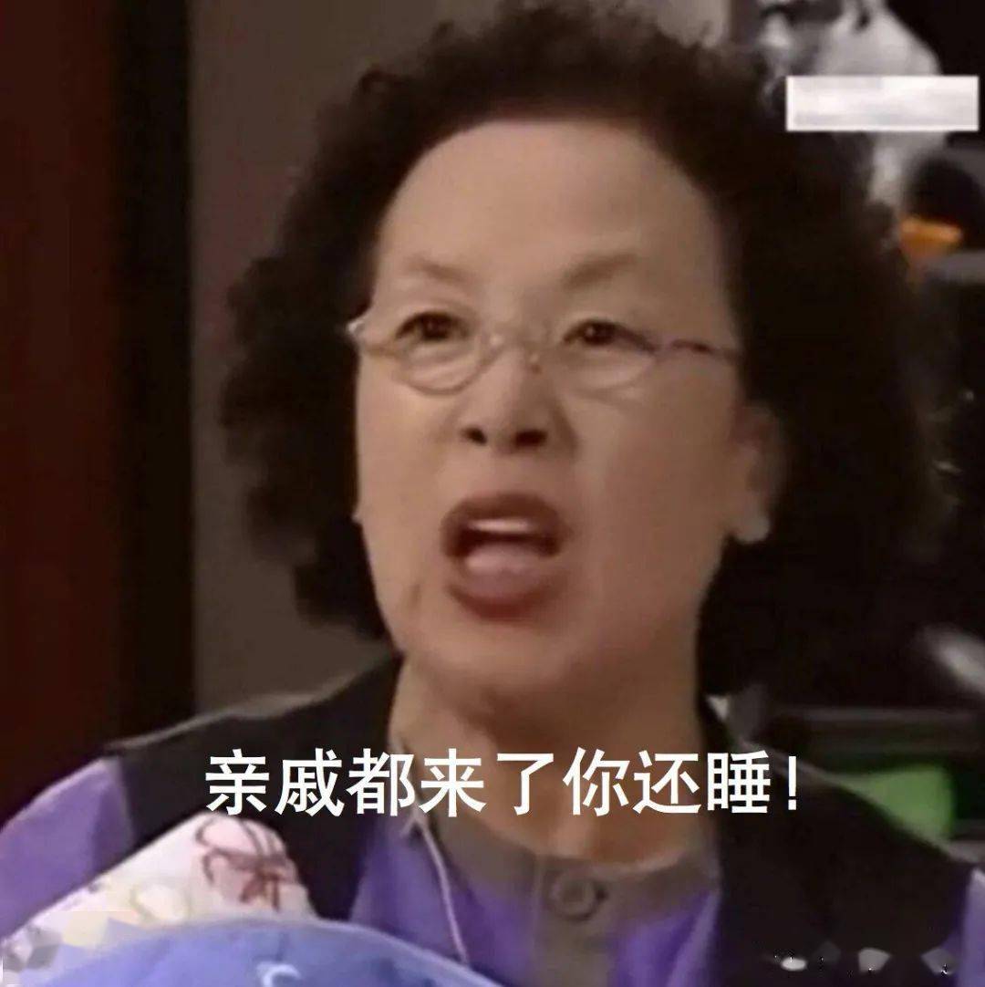 我老公蒙住了眼睛让别人来 中途换人做能感觉到吗