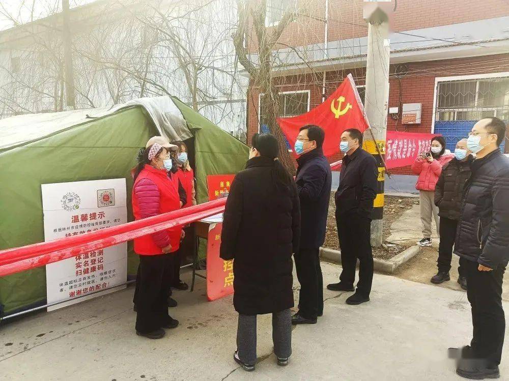 现在出入内黄最新规定河南省内黄县的疫情严重吗