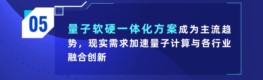 百度研究院2022年科技趋势预测来了！