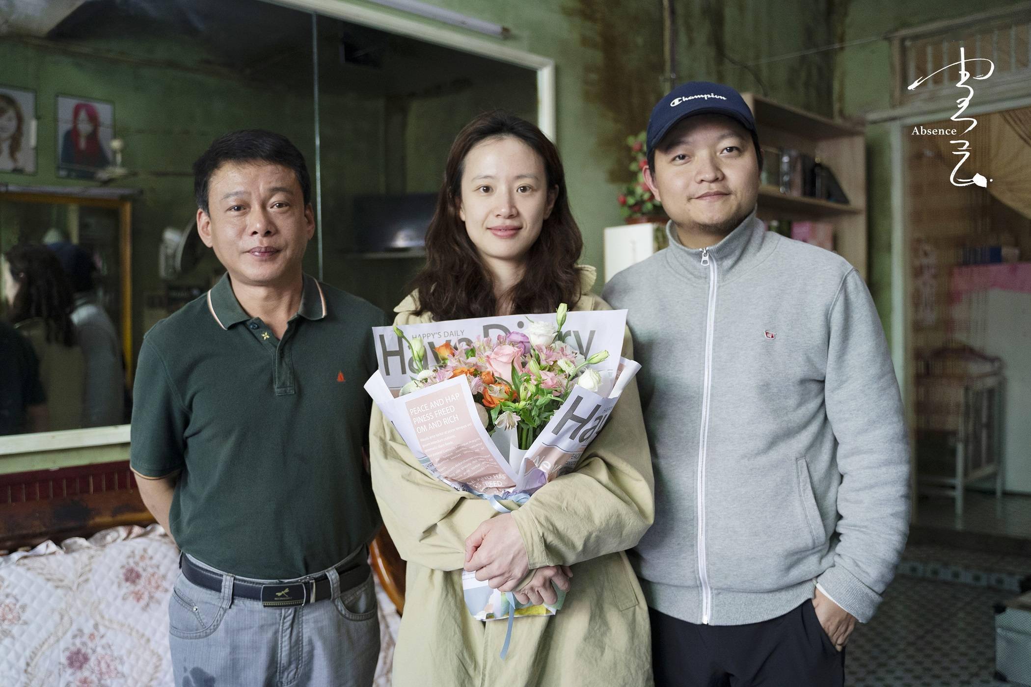 邬浪执导, 蔡明亮监制, 顿河担任制片人,廖晓锐担任联合制片人的影片